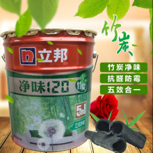 机场推荐